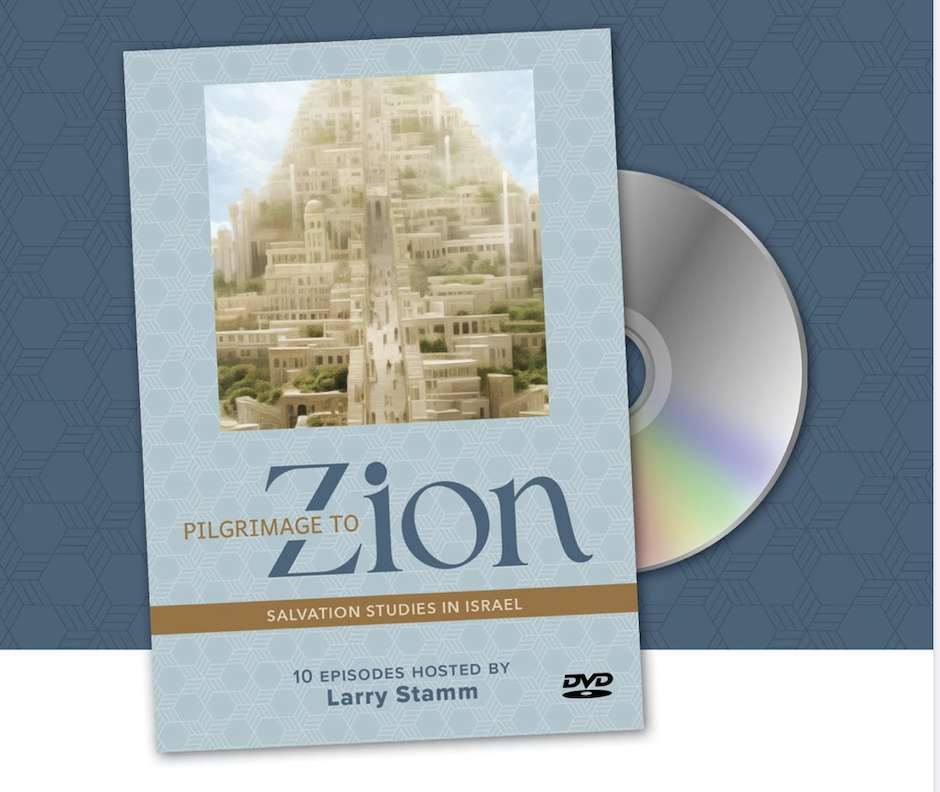 A DVD cover of a documentary about pilgrimage to Zion.