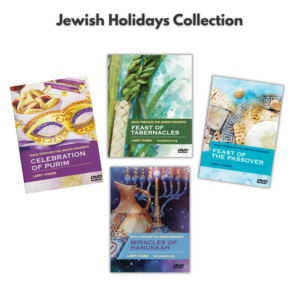 Walk Through the Jewish Holidays: 4-DVD Collection