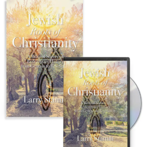 Jewish Roots of Christianity SET