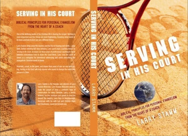 serv