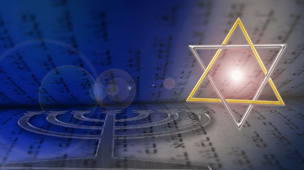 An image of a menorah with a star of david.