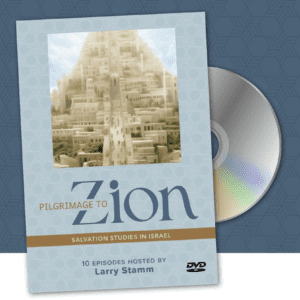 A DVD cover of a documentary about pilgrimage to Zion.