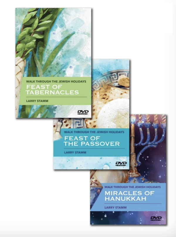 Three DVD covers for Jewish holidays.