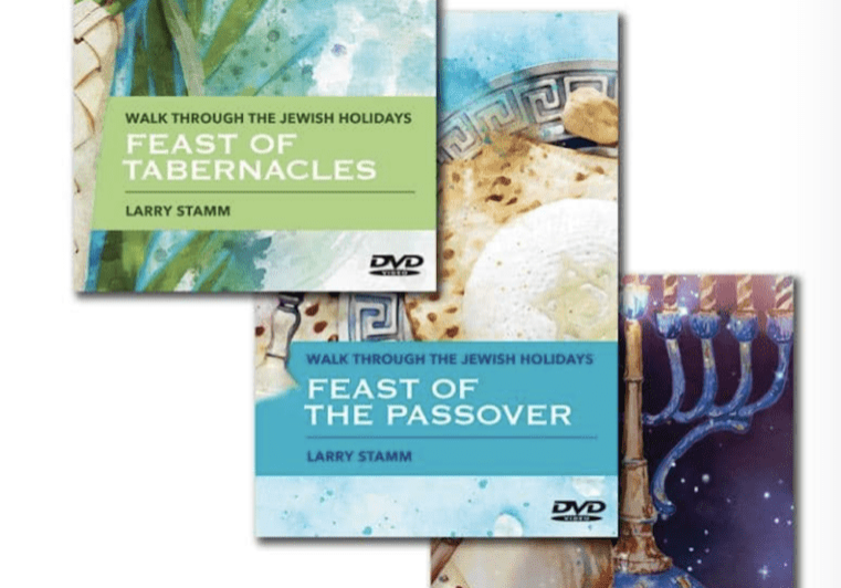 Three DVD covers for Jewish holidays.