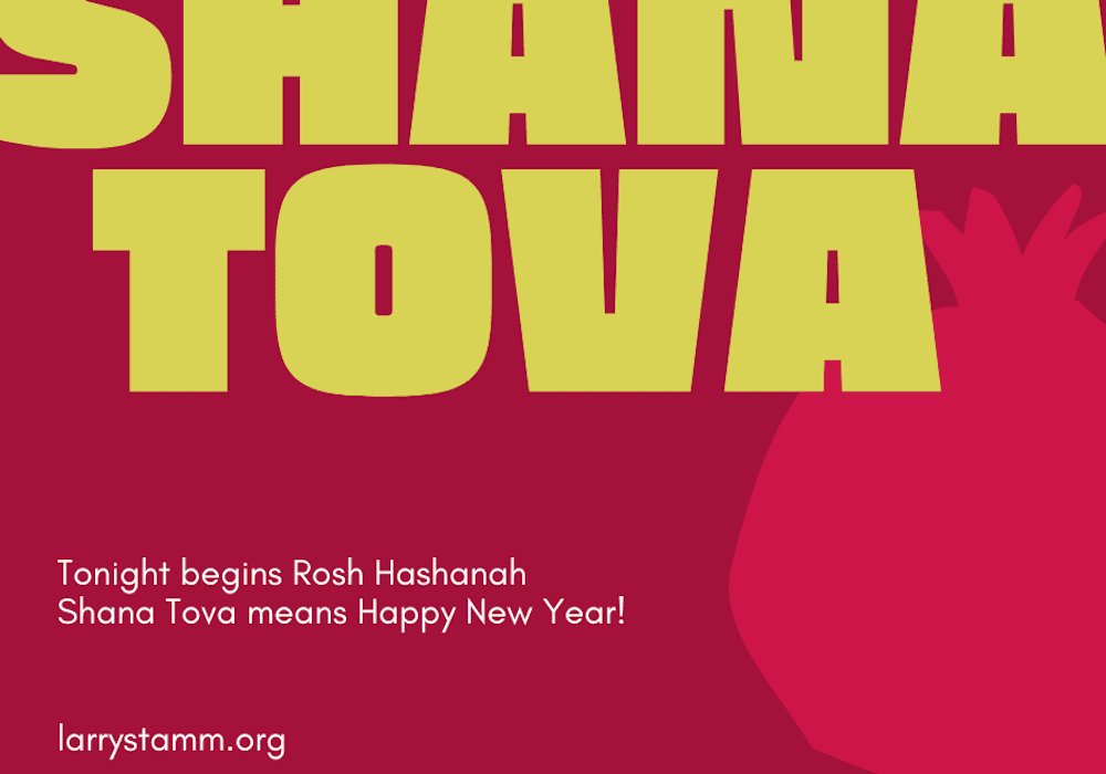 Shana Tova: Happy New Year!