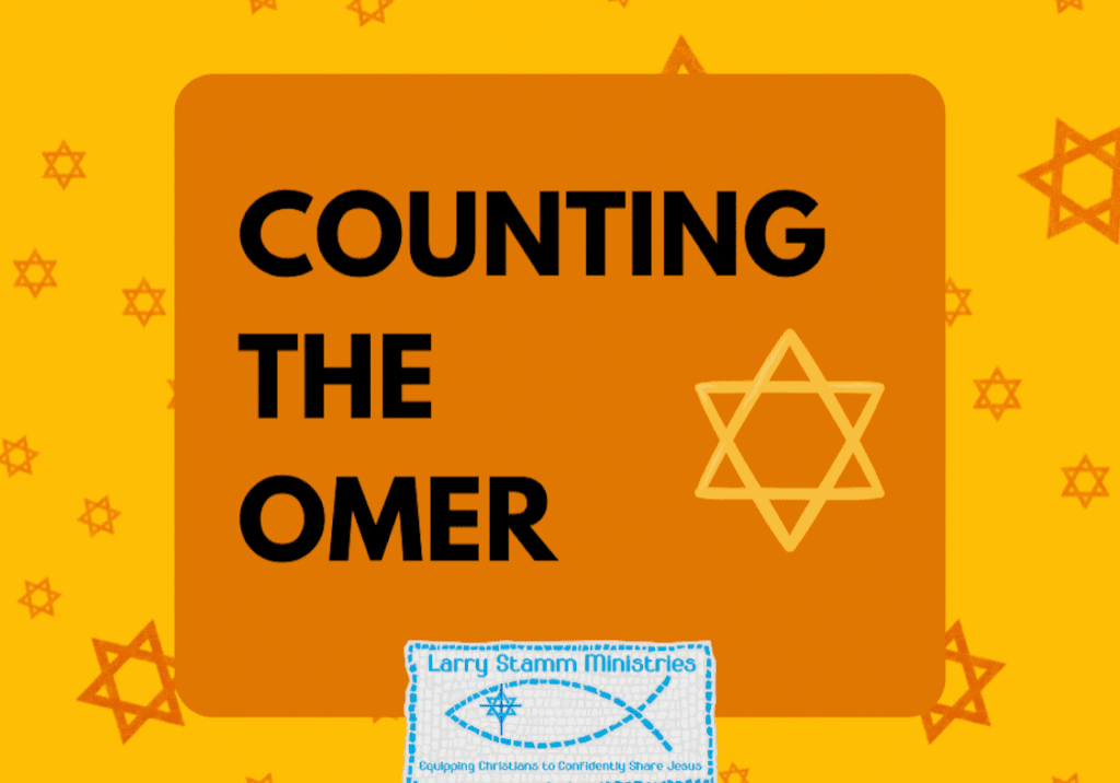 ccc omer