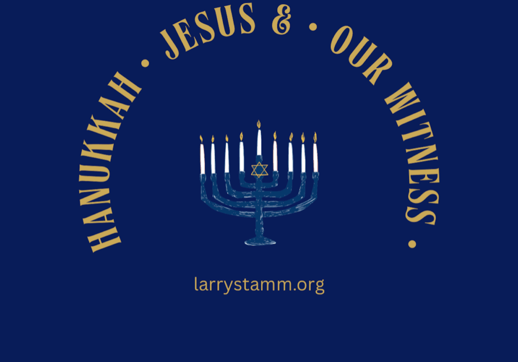 Menorah with Hanukkah, Jesus, and Our Witness.