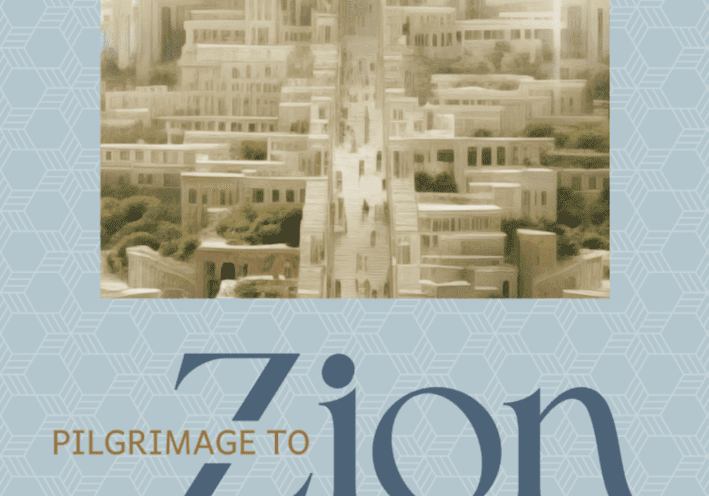 Illustration of a city called Zion.